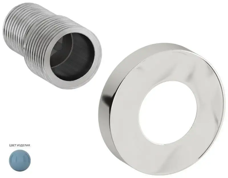 Отражатель TUBE н/ж "СУНЕРЖА" с эксцентриком (к-т) (Пастельный Синий)