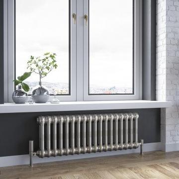 Радиатор GUARDO PILON 4T-0260 12 BK Tobacco Sienna Brown