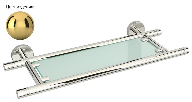 Полка Сунержа Каньон стеклянная